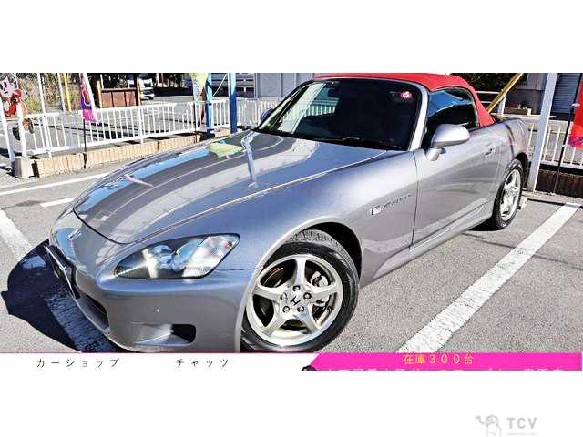 2002 Honda S2000