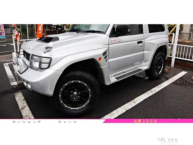 1997 Mitsubishi Pajero