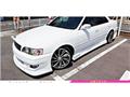 1998 Toyota Chaser