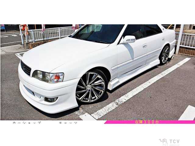 1998 Toyota Chaser