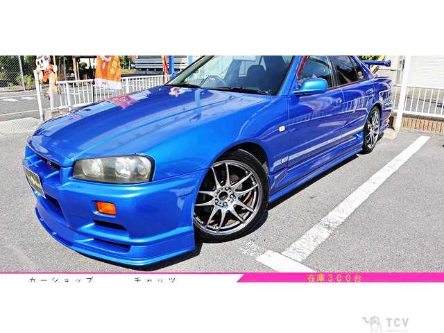 2000 Nissan Skyline