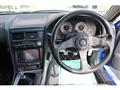2000 Nissan Skyline