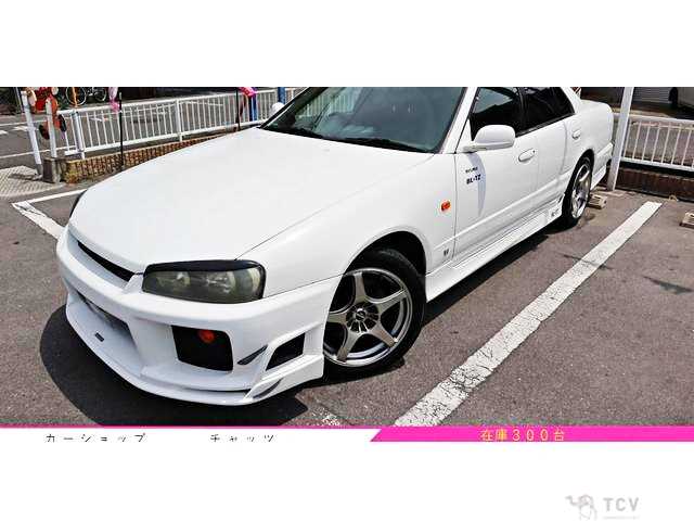2000 Nissan Skyline
