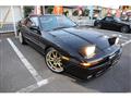 1990 Toyota Supra