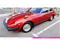 1980 Nissan Fairlady Z