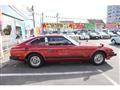 1980 Nissan Fairlady Z