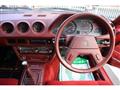 1980 Nissan Fairlady Z