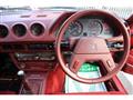1980 Nissan Fairlady Z