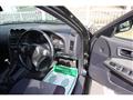 1998 Nissan Skyline