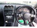 1998 Nissan Skyline