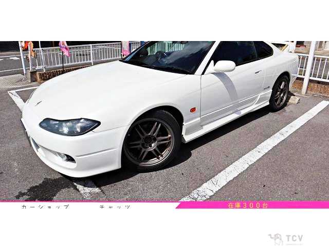 2001 Nissan Silvia