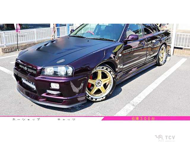 1998 Nissan Skyline