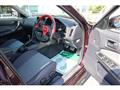1998 Nissan Skyline