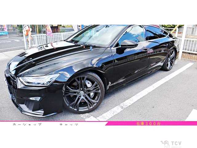 2019 Audi A7 Sportback