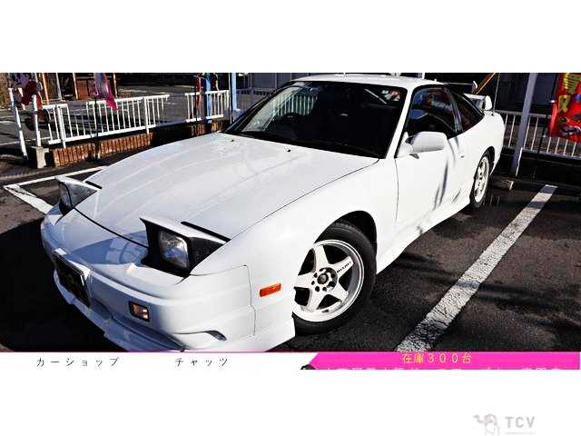 1998 Nissan 180SX