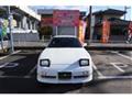 1998 Nissan 180SX