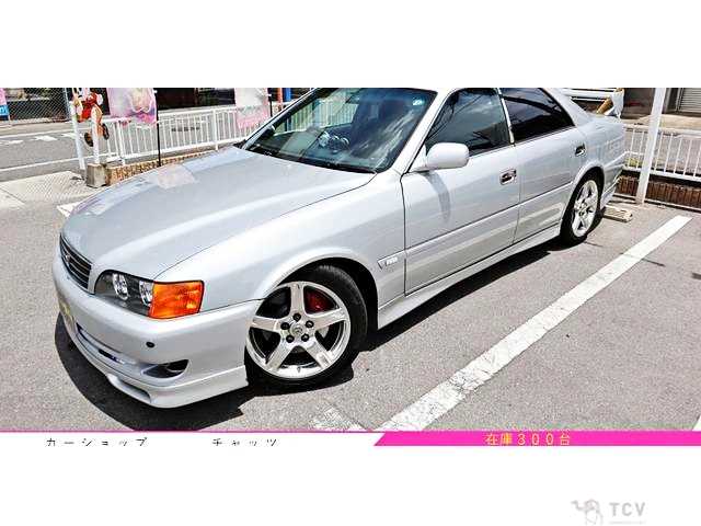 1997 Toyota Chaser