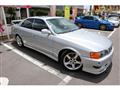 1997 Toyota Chaser