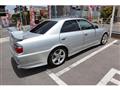 1997 Toyota Chaser