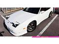 1997 Nissan 180SX