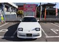 1997 Nissan 180SX