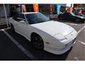 1997 Nissan 180SX