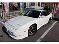 1997 Nissan 180SX
