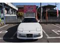 1997 Nissan 180SX