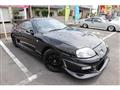1996 Toyota Supra