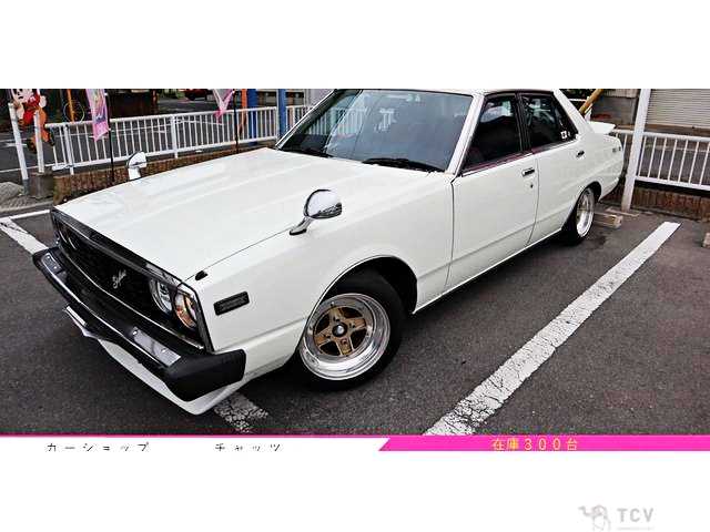 1978 Nissan Skyline