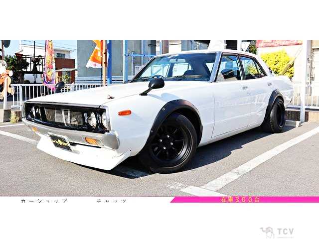 1974 Nissan Skyline