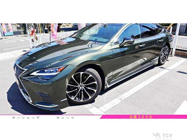 2021 Lexus LS
