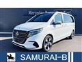 2024 Mercedes-Benz V-Class