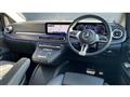 2024 Mercedes-Benz V-Class