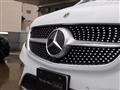 2024 Mercedes-Benz V-Class