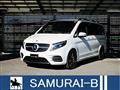 2024 Mercedes-Benz V-Class