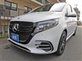2024 Mercedes-Benz V-Class