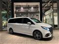 2025 Mercedes-Benz V-Class
