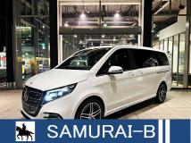 2025 Mercedes-Benz V-Class