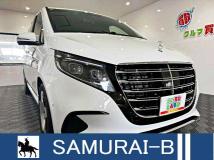 2025 Mercedes-Benz V-Class