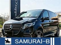 2025 Mercedes-Benz V-Class