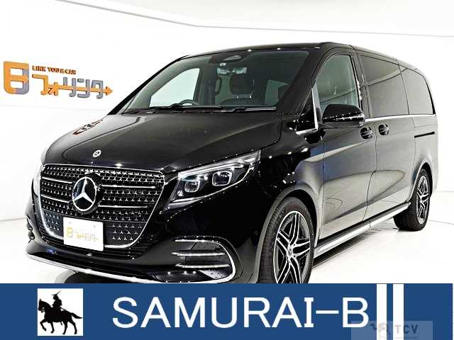 2025 Mercedes-Benz V-Class