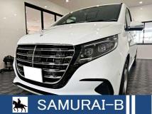 2025 Mercedes-Benz V-Class