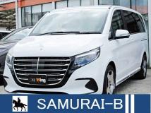 2025 Mercedes-Benz V-Class