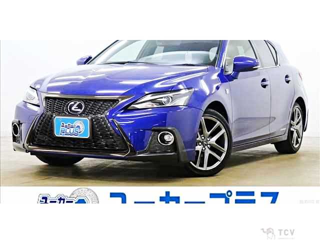 2020 Lexus CT