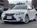 2019 Lexus CT