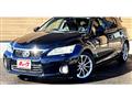 2012 Lexus CT