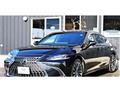 2023 Lexus ES