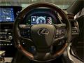 2023 Lexus ES
