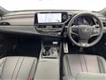 2023 Lexus ES